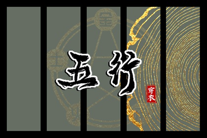 今天日历 日历查询 日历2025年黄历