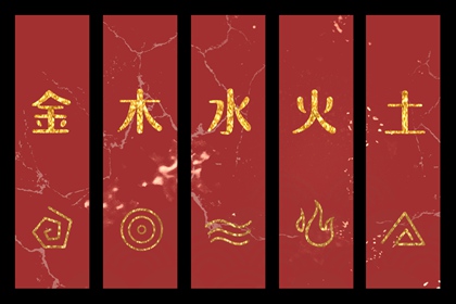 择吉老黄历皇历|择吉老皇历|择吉皇历