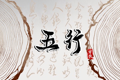 日历黄道吉日|今日农历黄道吉日查询|黄道吉日吉时查询